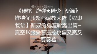 操趴小母狗