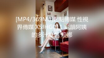 PRED-536 欲求不満な巨乳妻が義弟との中出しセックスに溺れた日々。 JULIA