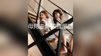 【极品 美少女】slrabbit 清纯黑丝学生妹肉棒洗礼 粉嫩白虎小穴充血阴豆 美妙抽插 层层褶皱吸茎榨射