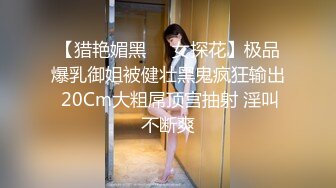 [MP4/637M]6/1最新 清纯系良家小少妇露脸跟小哥在家激情啪啪VIP1196