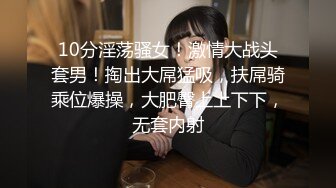 漂亮美眉吃鸡啪啪 妹妹嘴巴小整个含不住 被大洋吊无套输出 颜射吃精 射的真多