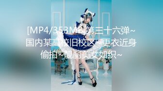 博主萌柠少女,福利视屏