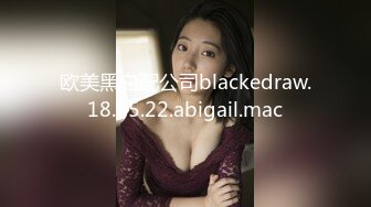 【果条果贷特别档】少妇 御姐-轻熟女欠债逾期大肥鲍鱼被曝光系列全集（上） (2)