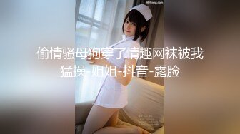 [2DF2]肉肉身材少妇啪啪，开档黑丝口交抬腿大力猛操 [MP4/96.2MB][BT种子]