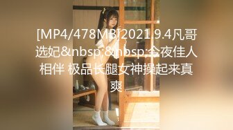 2024年【蓝姐姐】快手上的20岁贫乳妹子，乖乖女眼镜妹，极致反差，全裸自慰脸穴同框，