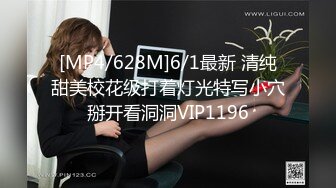 ⚫️⚫️堪比人形硅胶娃娃！推特极品可欲可甜福利姬【七七呀】VIP私拍，紫薇啪啪样样精通，年纪轻轻