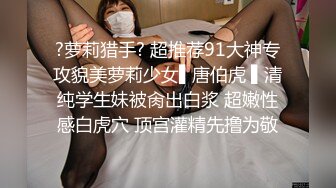 云盘高质露脸泄密，贵州良家少妇【任蕾】婚内出轨，与情人大玩性爱自拍，啪啪道具紫薇吹箫毒龙口活一绝 (26)