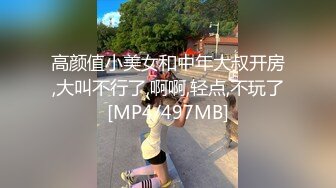 ?扣扣传媒? 清纯窈窕身材美少女 ▌Cola酱▌特殊的治疗服务 白丝情趣护士嫩穴融化肉棒 极限抽刺爆射浓精