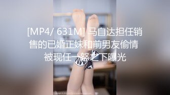 ❤️02反差学妹❤️卡哇伊清纯系萝莉女奴 掰开骚逼求你操！蜜桃臀反差萝利，观音坐莲你能坚持多久？逼粉奶大人形小母狗