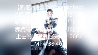 无水印[MP4/614M]10/13 小母狗反差美腿白虎白嫩的萝莉同学老师眼中乖乖女小学霸VIP1196