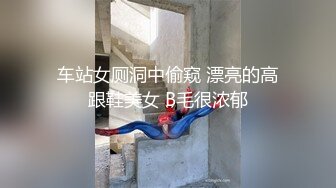 [MP4/ 864M]&nbsp;&nbsp;两男一女酒店开房！一个操逼哥们旁边观战！马尾辫小骚货，抓屌吸吮，多毛一线天肥逼，怼入爆操好紧