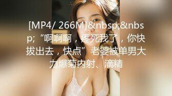 吃夜宵撩的少妇背着老公出来偷情