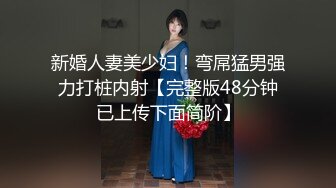 韩国高质量黑丝高跟情侣「henry_sera」「sarah579」OF私拍 一进酒店房间就开始吃粉丝鸡吧口爆后还要再玩弄