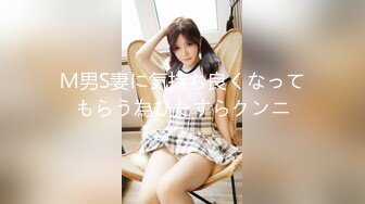 【新片速遞】核弹流出！最骚佛山单亲妈妈勾引儿子 突袭晨勃肉棒 无内色诱 在儿子面前自慰呻吟 极度饥渴肉棒的慰藉7V24P[271MB/MP4/30:21]