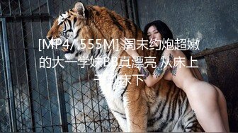 李寻欢探花喜欢玩调教黑衣网红妹子，胸前手臂纹身边舔边撸，翘起屁股手指快速拍打肥逼，深喉口交骑坐猛烈撞击1