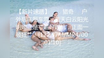 诱惑99年笋胸夏娃初尝禁果,绝品女神气质大美女舍不得狠插