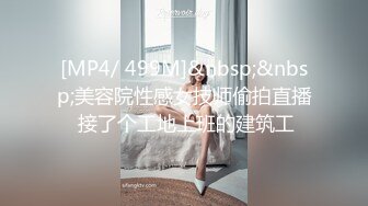 《反差女神泄密》爆炸伤害！前女团成员盛世容颜极品模特chung最新私拍~名宿海滩拍拍写真喝点酒烤点肉完事进屋干一炮2