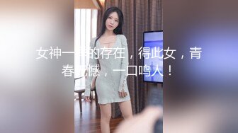 外面看不到  仙女開箱  網路好評潤滑液真的好用？”Ⅲ”