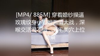 新年鉅獻第二波最牛醉酒迷幹妹子女僕裝擺pose各種姿勢玩