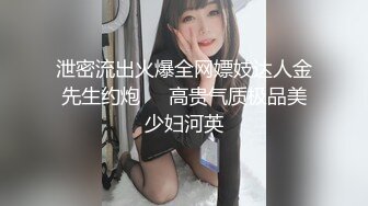 少妇的魅力，只要躺着享受就好