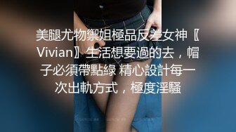 魅男-背著老公出來的輕熟女舞蹈老師