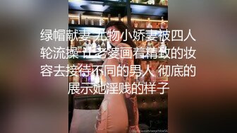 巨乳少妇 身材丰满 鲍鱼肥美 被大鸡吧无套输出 呻吟不停 表情享受