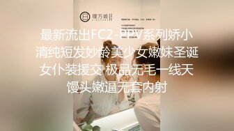 车上太寂寞跟男的啪啪啪怕不安全可以这么玩1