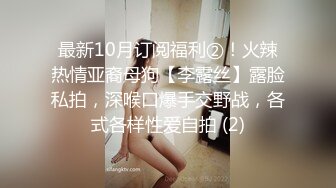 【网曝热门事件女神被操】網紅皮皮逃出柬埔寨回台拍AV霸氣回嗆酸民 「超慘下場」视频曝光 (2)