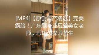 【杏吧】家有骚妻粉嫩美鲍