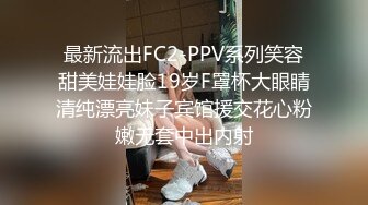 超高颜值网红T娘【牛牛公主】推特付费福利，能攻能守，啪啪调教，直男最爱