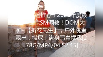 MDHT-0018.周宁.奇淫旅社.淫娃室友的骑乘位.麻豆传媒映画