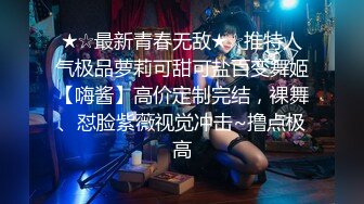 抖阴旅行射 DYTM010 走进福建安溪&nbsp;&nbsp;女神伊婉玲回归 玩游戏输了被拔阴毛