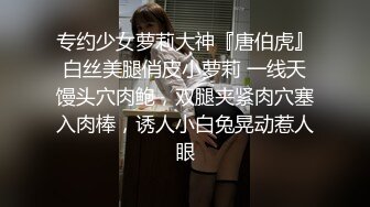 【国产AV推荐星耀】麻豆传媒豪乳女神「吴梦梦」无套系列MM-81《恋上美足黑丝》德国异域乱操内射