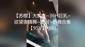 清纯女神被操的叫不停