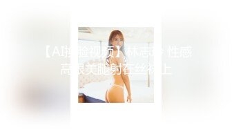 富二代肥猪哥酒店迷奸公司新来的美女文员 粉嫩粉嫩的