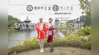 FLIXKO-MFK0023 麻豆传媒 妻子的男人们