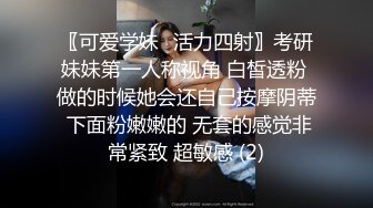 【极品网红露出】脸红Dearie动铁艳女黑丝秘书 反差女神有钱人的玩物 肛塞开档黑丝蜜尻 高颜值尤物淫值爆表