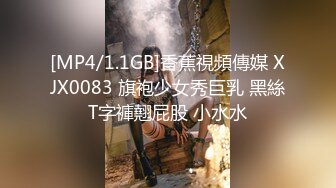 2023新流出黑客破解网络摄像头偷拍电器维修店夫妻在三个熟睡的孩子旁边偷偷干炮