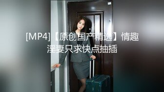 STP23864 清纯文静又很骚刚下海小姐姐&nbsp;&nbsp;拿出振动棒舔弄表情妩媚&nbsp;&nbsp;揉捏粉嫩大奶子&nbsp;&nbsp;白色丝袜摩擦小穴&nbsp;&nbsp;娇喘呻吟