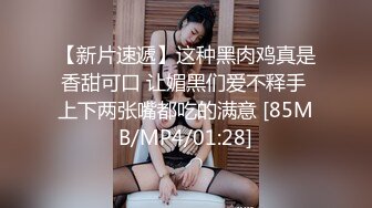 MDX-0203.管明美.情侣间的情趣游戏.把女友玩弄成淫女.麻豆传媒映画