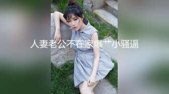 牛人男扮女装潜入女澡堂更衣室一路走一路拍