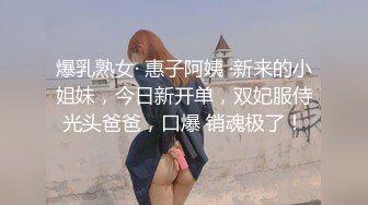 高跟灰丝女秘书1