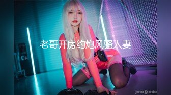 [MP4/ 1.61G] 熟女阿姨偷情 为了安全起见以后 会不会有意见影响你发挥 啊啊 再快点深一点高潮了