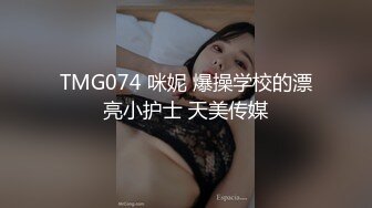 性感妩媚牛仔短裤浪女和长发披肩极品人妖暧昧亲热扣穴69相互舔JJ粗长屌插入暴力插菊花