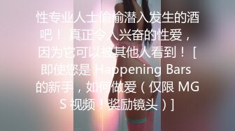 探花 新晋黄金檔探花组合〖神探老金〗约操173CM长腿嫩模 胯下跪舔很有冲击感 女上骑乘很会扭动 高清源码录制