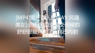 【新片速遞】&nbsp;&nbsp;【极品反差婊】超高颜值❤️清纯美丽❤️骑马摇曳，无套狂艹，后入冲刺，太让人羡慕了！[328.65M/MP4/00:05:41]