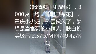 城中村养生馆里的特殊服务！老板娘偷拍来店里按摩的客人，勾引他们做特殊服务!