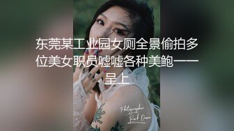 [MP4/ 191M] 卫生间后入漂亮美眉 啊哥哥好爽 啊啊 不要不要受不了了 骚话不停 怼的不要不要的 真骚