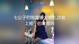 江苏夫妻活动10