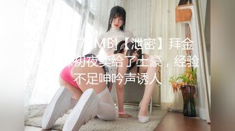 果冻传媒-淫荡前女友-范可可